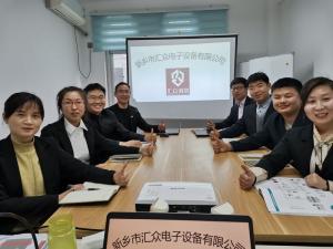 每周六公司例會，針對本周工作中出現(xiàn)的問題進(jìn)行溝通解決